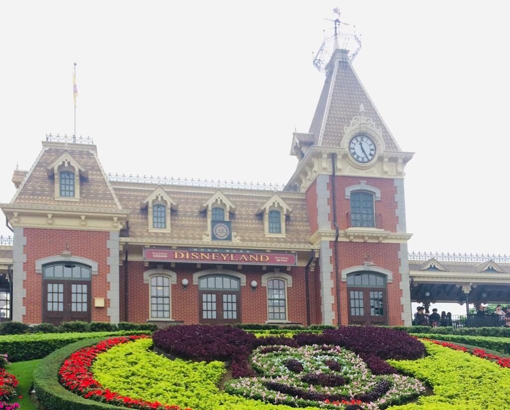 Disneyland - Hong Kong