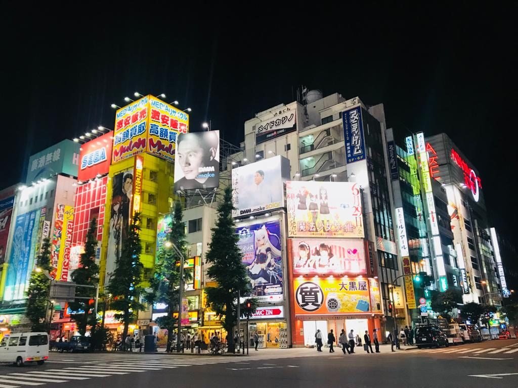 Akhihabara Tokyo