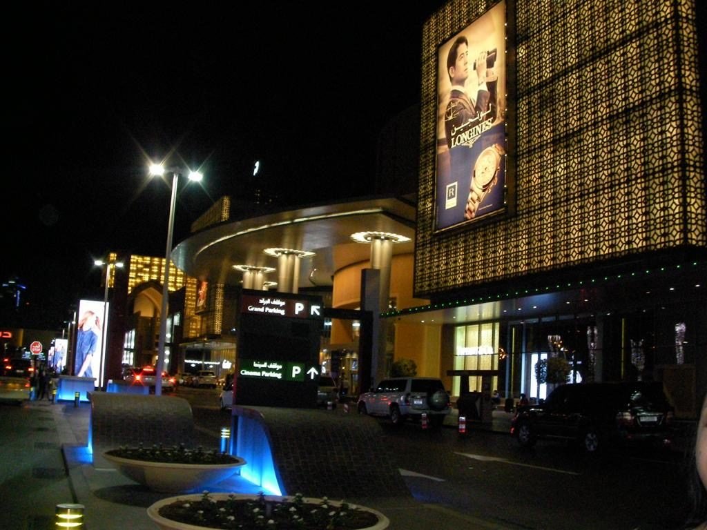 Dubai Mall 
